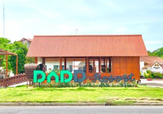 Dad D Resort by Lopburi Inn Resort - 8
