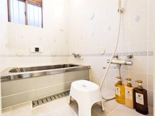 Vacation Stay Umekoji - 2