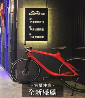宜蘭Sam的家-汽車音樂行旅1F - 8