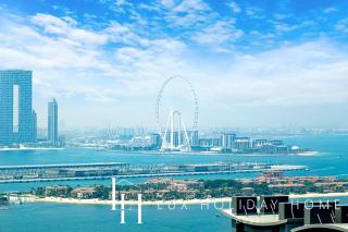 LUX Iconic Views at The Palm Tower Suite 1 - Dubai - 1