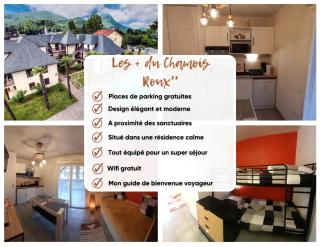 Appartement du Chamois Roux, dans résidence de tourisme 3 étoiles - Lourdes - 8