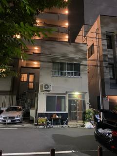 辣椒民宿 - Tokyo - 5