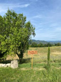 Le Mas du Rochet - Gîte à la campagne avec spa privé - 2 à 4 pers - Mirmande - 4