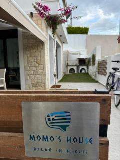 Momo's House - Nikiti - 9