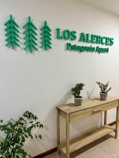 Los Alerces Patagonia Apart - Esquel - 9