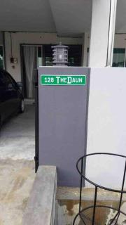 Bota TheDaun Homestay Taman Indera - Kampung Bota Kiri - 5