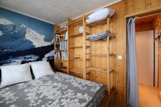 Résidence FlÈche - 2 Pièces pour 6 Personnes 944 - Aime La Plagne - 4