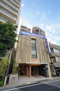 Dormy Inn Express Meguro Aobadai Hot Spring - Tokio - 7