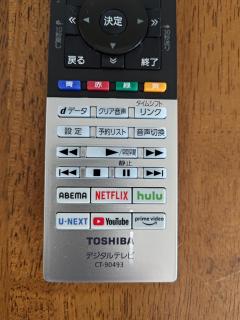 Anna's House 駐車無料ワンフロア貸し切り - 7