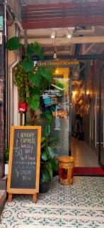 Bann Chana BKK - Bangkok - 0