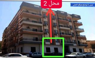 برج روما - Hurghada - 4