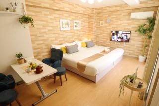 Nippombashi Art Hotel 501 - Osaca - 0