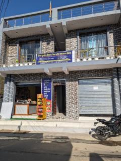 Hotel kumaon palace deghat - Būngīdhār - 1