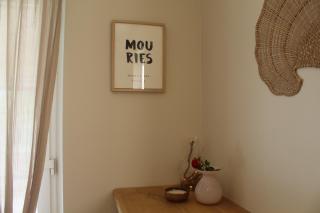 Mas Eva - Mouriès - 3