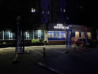 Asia Hostel - Tashkent - 1