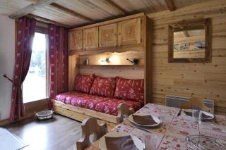Résidence Onyx - Studio pour 4 Personnes 16 - Mâcot La Plagne - 0
