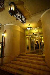 Öreg Miskolcz Hotel - Miskolc - 9