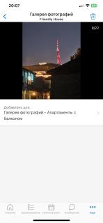 Old Tbilisi - 0