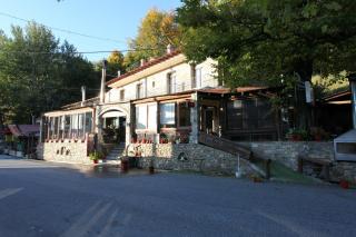 To Hani Tou Kokkini, Pelion - 0
