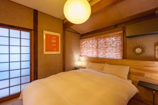 Juju Kiseki House - Naoshima - 2