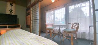 Ryokan Sansui - Furano - 0