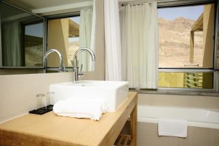 Ein Gedi Kibbutz Hotel - Ein Gedi - 7