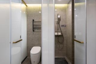 Nostalgia S Hotel Beijing National Olympic Sports Center 时光漫步S酒店 北京鸟巢奥体中心店 Free fresh ground coffee,Free laundry service - 5