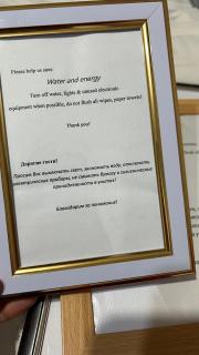 Seven House Hotel - 9