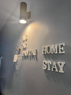 班台民宿No 29 - 1