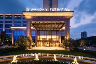 Wanda Yi Yangzhou - Jiangdu - 0