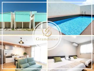 Grandioso Okinawa Villa Kin 2 - Vacation STAY 08755v - Yaka - 0