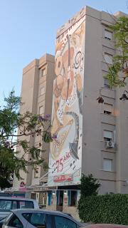 Oasis in Estepona with Parking 5min from the beach - Estepona - 4