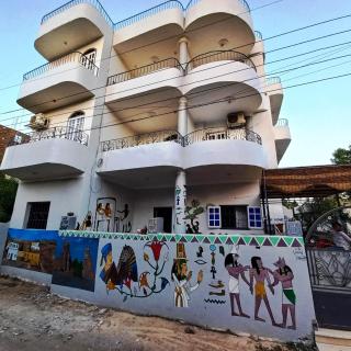 Pauline Guest House - Luxor - 1