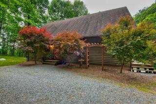 The Guf - Sugar Grove - 6