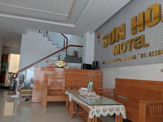 Motel Sơn Hoa - 0