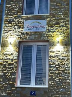 Apartmani Andrijana - 2