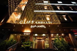 CLIFF EMBASSY BANQUET AND SUITEs - Shimoga - 0