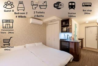 Premier suite Baron Shinjuku West - Tokyo - 0