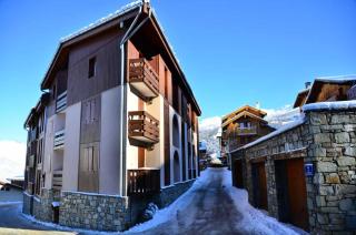 Résidence LE TETRAS LYRE - 2 Pièces pour 5 Personnes MAE-9494 - Aime La Plagne - 3