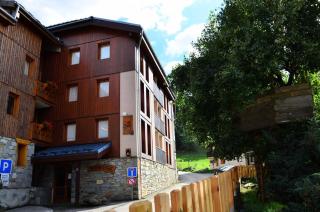 Résidence LE TETRAS LYRE - 2 Pièces pour 5 Personnes MAE-9494 - Aime La Plagne - 2