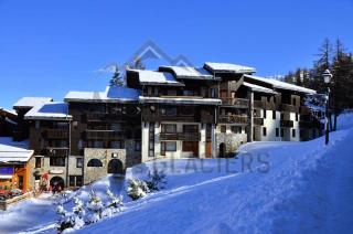 Résidence LES PENTES - 3 Pièces pour 7 Personnes MAE-9694 - Aime La Plagne - 1