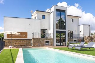 Casa Dona Edite Guesthouse Douro - Vilarinho de Cotas - 0