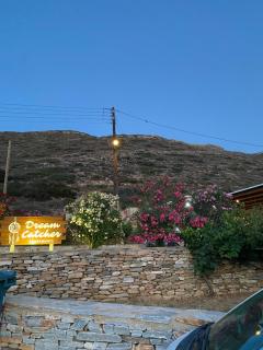 Dream Catcher 5 - Agia Theodoti - 6