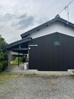 高島市一棟貸切 Biwa Lake琵琶湖 徒歩0分 大人数でご利用だとお得連泊がお得BBQ自転車無料利用可ペット可 - Takashima - 9