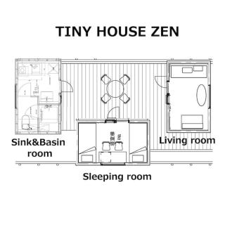 Tiny House ZEN 倉橋島 - 1