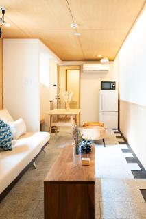 INN Plus Hanamidou - 1