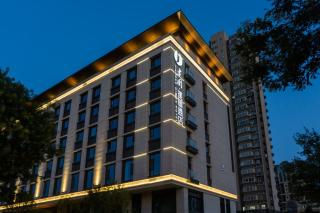 Jianguo Puyin Hotel - Xi'an Big Wild Goose Pagoda University of Science and Technology Qujiang Campus Metro Station - 0