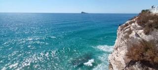 APTO GAVINA PLAZA TRIANGULAR , A Pié De PLAYA LEVANTE - Benidorm - 1