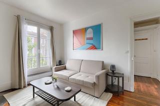 Cosy Studio au coeur de Asnieres - Asnières-sur-Seine - 7