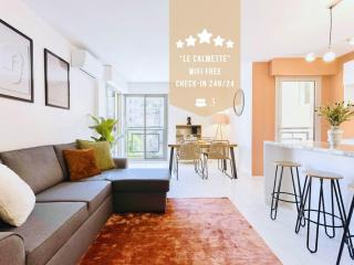 Le Calmette - Logement Confort Centre Cannes - 0